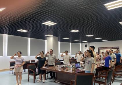 QQ图片20230629084557