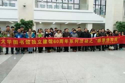 QQ图片20141127234032.jpg