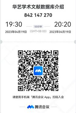 F`3DZB4T3[F_EA$1R(G}O5A