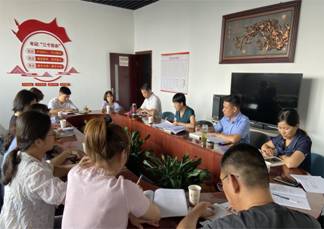 QQ图片20230901145208