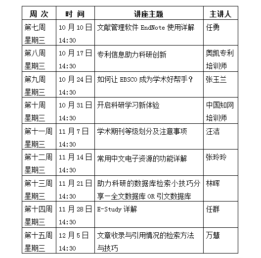 360截图1624122783122113.png