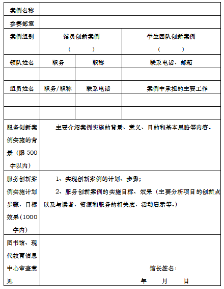360截图16491223122150123.png
