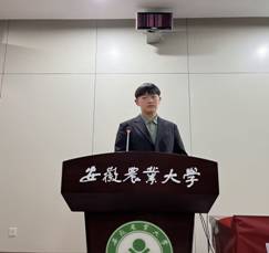 QQ图片20230313123150