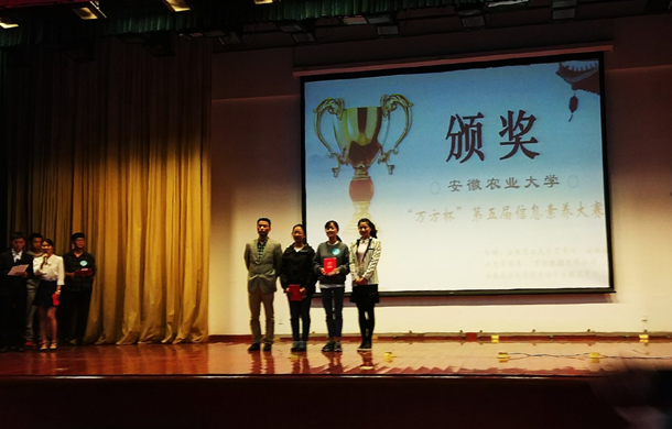 360截图163509167276114.png