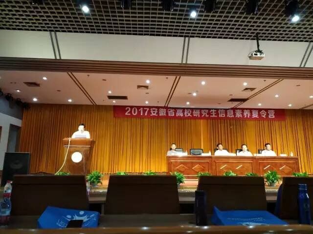 QQ图片20170717173146.jpg