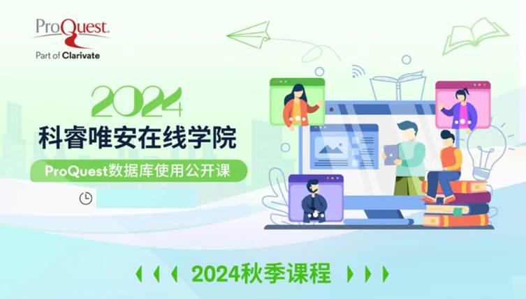 图片包含 图示 描述已自动生成