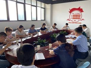 QQ图片20230901145214