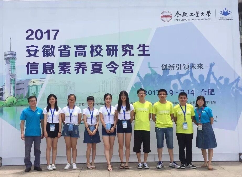 QQ图片20170717173200.jpg