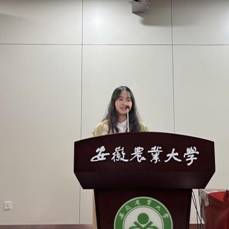 QQ图片20230313123155