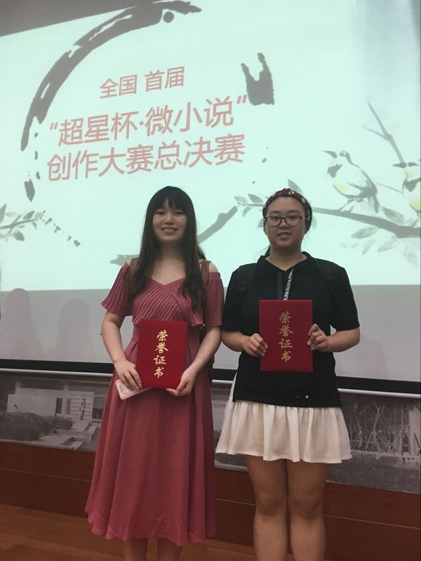 合影.jpg